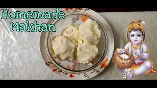 Krishna Janmashtami Special Homemade Makhan  White Butter Recipe [upl. by Gawain]