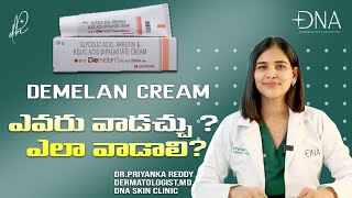 Demelan Cream  Demelan cream how to use  Demelan cream review  Dr Priyanka Reddy [upl. by Auqeenwahs]