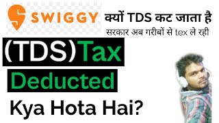 swiggy TDS deduction   swiggy tds texswiggy tds tex deductionswiggy tdsswiggy tds refund [upl. by Idonna]