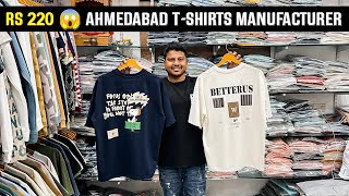 Rs 220 Tshirts  ahmedabad Tshirts manufacturer  ahmedabad Tshirts [upl. by Myo]