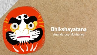 Bhikshatanamurti [upl. by Daas340]