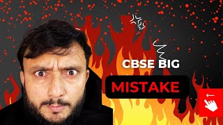 Cbse Big Mistake For Cbse Class 10  12 Result 2024 [upl. by Reade]