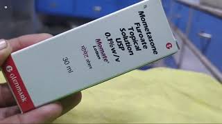 Momate lotion Mometasone Furoate lotion momate lotion uses and benefits and review [upl. by Assirehs]