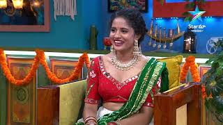 Bigg Boss Buzzz  Kirrak Seetha Exclusive Exit Interview  Ambati Arjun  Nagarjuna  Star Maa [upl. by Nath]