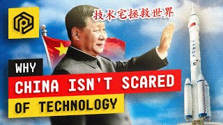 Why China isn’t Scared of Robots [upl. by Braden]