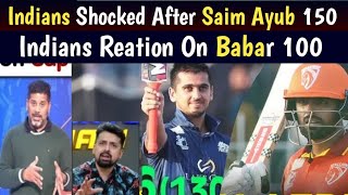 Indians Reaction On Saim Ayub 150  Pakistan New Captain Announced  Cricket Updates [upl. by Ahsinor]