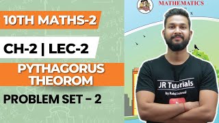 10th Maths 2  Chapter 2  Pythagorus Theorom  Problem Set 2  Lecture 2  Maharashtra Board [upl. by Andria]