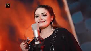 gul rukhsar new song pa Cham Cham Ra wawra viral songs [upl. by Tammy]