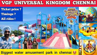 VGP universal kingdom chennai  vgp universal kingdom ticket price 2024  rides  Chennai water park [upl. by Seligmann281]