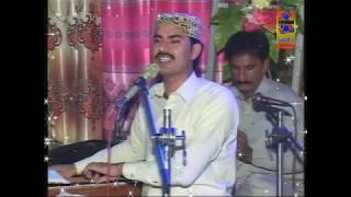 Nade ALI parh naad e Ali Qasida by GHULAM LATIF CHANDIO [upl. by Elyk]