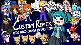 Rhythm Heaven Custom Remix  Nico Nico Douga Ryuuseigun [upl. by Eilujna308]