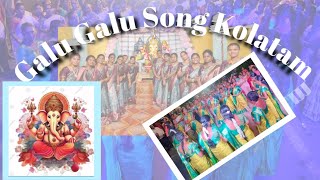 Galu Galu Song Kolatam trending kolatam galu galu song vinayaka vojjualla [upl. by Richarda]