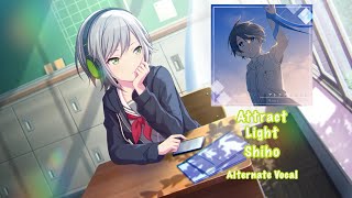 GAME SIZE Attract Light アトラクトライト Shiho Hinomori 日野森 志歩 Alternate Vocal [upl. by Aizti]