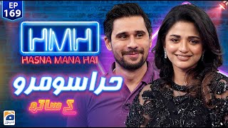 Hasna Mana Hai  Tabish Hashmi  Hira SoomroActress Ep 169  Digitally Presented by Master Paints [upl. by Ynatsed]