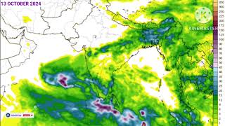 20 days rainfall predicintion Map अरब सागर भीषण तूफान की आशंका पश्चिम तटीय राज्यों को बड़ा खतरा [upl. by Thorwald20]