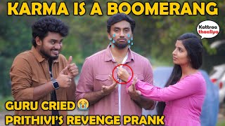 Guru Cried 😭😭 Proposal Prank On Guru ❤️  Prank Gone Wrong  Kovai 360 [upl. by Sofia]