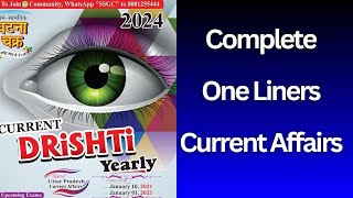 COMPLETE ONE Liners EYE DRISHTI Current Affairs  Eye drishti current affairs  JAN 23 JAN 24 [upl. by Ikik]