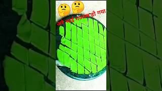 🤔🤔 अरे भाई गज्जब हो गया Cooking magic aqsa islamicstories youtubechannel Cooking foodie recipe [upl. by Hajidak952]