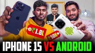 iPhone Vs Android 🥊🔥ft engineeringfacts  Apple iPhone 15 Pro Max Vs iQOO 12  Which is Best🤔 [upl. by Adeehsar]