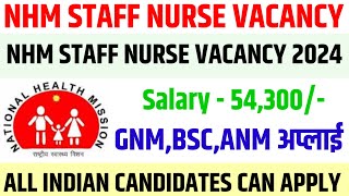 NHM STAFF NURSE VACANCY 2024💐 STAFF NURSE VACANCY 2024💐 NURSING VACANCYNHM STAFF NURSE VACANCY [upl. by Adnirim]