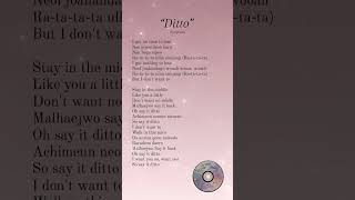 NewJeans Ditto Lyrics [upl. by Antonio]