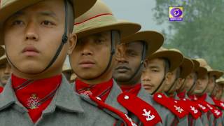 DD Northeast Documentary on Assam Rifles [upl. by Harsho]