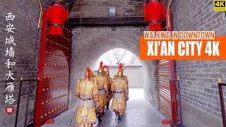 Walking Around Xian City Wall  Giant Wild Goose Pagoda  4K HDR  Shaanxi China  西安城墙  大雁塔 [upl. by Jelle]