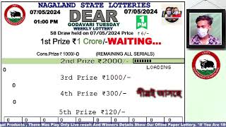 Lottery Sambad Live Dear Nagaland State Lottery Live draw result 07052024 Lottery live sambad [upl. by Einnhoj408]