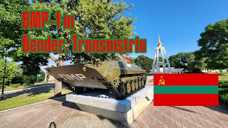 BMP1 in Bender Transnistria [upl. by Ahtabbat829]