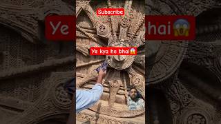 Konark temple  oldest clock in the world konark temple shortfeed [upl. by Hoebart]