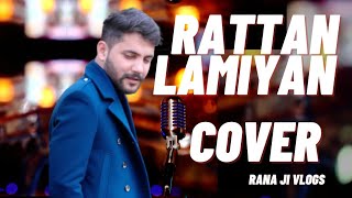 Rattan Lamiyan punjabi song unplugged [upl. by Llerehs]