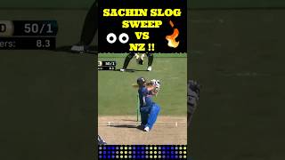 SACHIN VINTAGE SLOG SWEEP SHOT vs NZ sachintendulkar sachin cricket shortsfeed [upl. by Wolfe946]