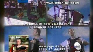 SRDJAN SAVIC harmonika PGP RTS CD Kad duša priča harmonikom [upl. by Lassiter248]