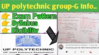 Jeecup entrance exam group G full information  UP polytechnic group G Syllabus Exam Pattern [upl. by Mccutcheon]