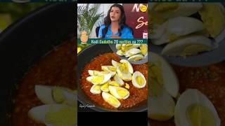 manchulakshmi can make 20 varities of eggs recipes egg [upl. by Hoxsie]