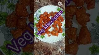 Veg Manchurianइसकी रेसिपी जानने के लिए कमेंट करें।viralshorts [upl. by Atterys]