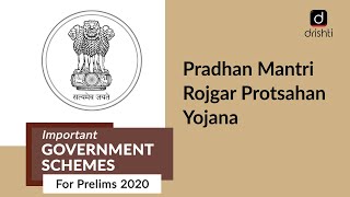 Important Government Schemes  Pradhan Mantri Rojgar Protsahan Yojana PMRPY [upl. by Elleniad268]