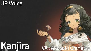 Reverse 1999 Kanjira JP Voice Lines [upl. by Akeryt]