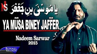 Nadeem Sarwar  Musa Ibn Jaffer  2014 [upl. by Lubbi]