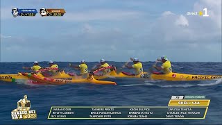 Hawaiki nui vaa 2023  Étape 1 Huahine  Raiatea v2 [upl. by Ahon955]