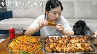 Real Mukbang Juicy Grilled Back Ribs amp Spicy Noodles ☆ Korean Style Recipe [upl. by Adnaram]