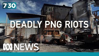 Deadly riots in PNG provoke state of emergency declaration  730 [upl. by Maloney134]