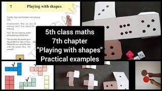 Class 7  MATHS  Chapter 12  SQUARES AND RIGHT TRIANGLES  Part 3  SCERT  Online Chalkboard [upl. by Fairfield993]