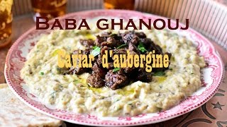 baba ghanouj  mtabbal libanais  caviar daubergine au tahina  بابا غنوج [upl. by Gallenz441]