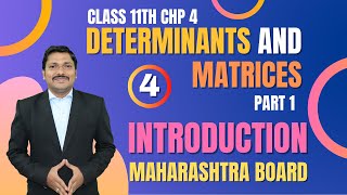 Determinants And Matrices Lec 4  Class 11th Maths1  Success 30  Maharashtra Board  Dinesh Sir [upl. by Enyrat]