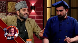 Kangina with Mohammad Tamim Manadi  کنګینه له محمد تمیم منادي سره [upl. by Huba593]