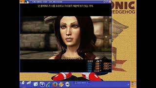 드래곤 에이지 오리진 펜티엄4 30E 라데온 X1650 프로 Dragon Age Origins Pentium 4 Radeon X1650 Pro [upl. by Barbur937]