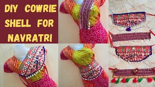 DIY Cowrie Shell Navratri Garba Outfit ideas  Cowrie Shell Accessories youtubevideo cowrieshell [upl. by Nissa]