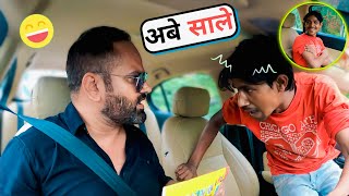 बिल्ला कारपेंटर 😂 का जादूई मंत्र 🤣  Car Prank EP 65  RjPurab [upl. by Yedoc936]