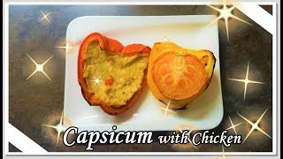 Recipe Capsicum with Chicken Priyaswereld [upl. by Maddis]